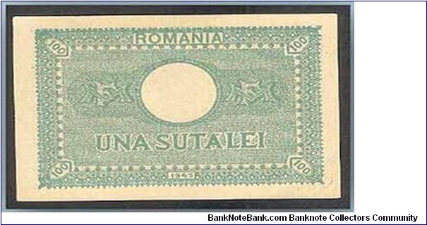 Banknote from Romania year 1945