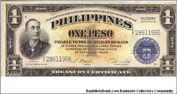 PI-94 6 hard to find Philippine 1 Peso Victory notes in series, 5 - 6. Banknote