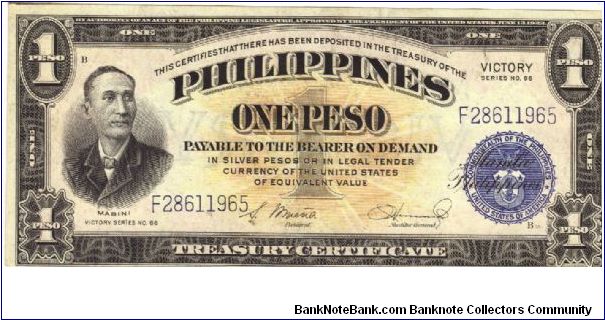 PI-94 6 Hard to find Philippine 1 Peso Victory notes in series, 4 - 6. Banknote