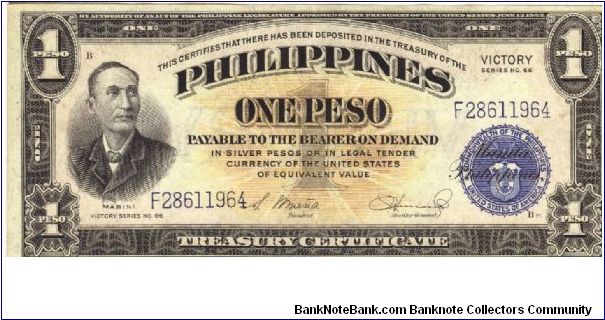 PI-94 6 hard to find Philippine 1 Peso Victory notes in series, 3 - 6. Banknote