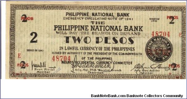 S-625a Rare 3 consecutive numbered Negros Occidental Guerilla 2 Pesos notes, 3 - 3. Banknote