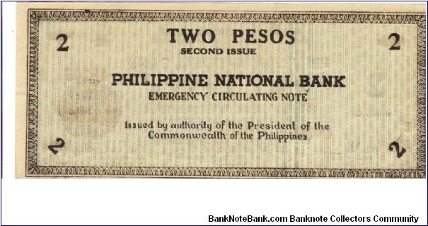 Banknote from Philippines year 1941