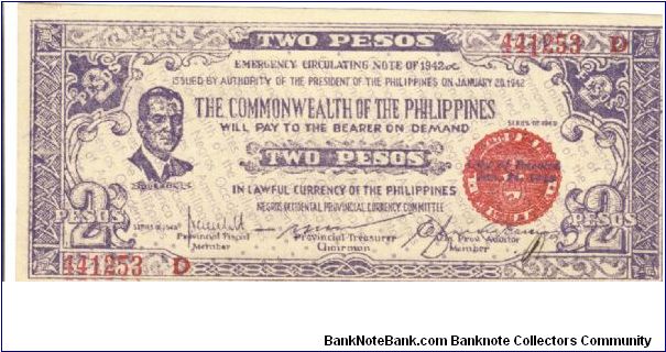 S-647b Rare 3 concecutive numbered Negros Occidental Guerilla 2 Pesos notes, 3 - 3. Banknote