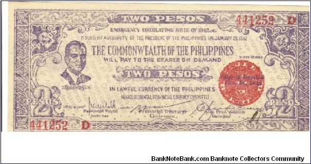 S-647b Rare 3 consecutive numbered Negros Occidental Guerilla 2 Pesos notes, 2 - 3. Banknote