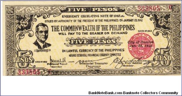 S-648a Rare 3 consecutive numbered Negros Occidental Guerilla 5 Pesos notes, 3 - 3. Banknote