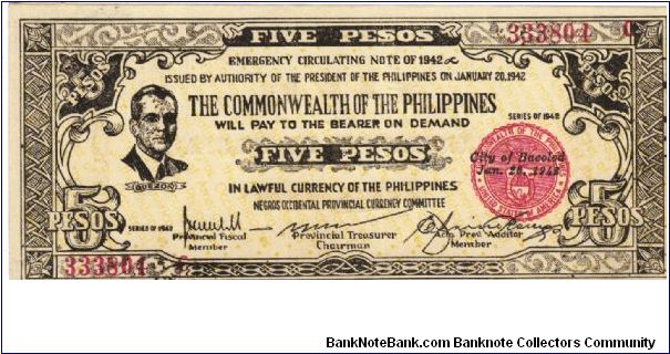 S-648a Rare 3 consecutive numbered Negros Occidental Guerilla 5 Pesos notes, 2 - 3. Banknote