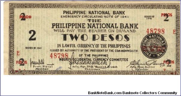 S-625a Rare 3 consecutive numbered Negros Occidental Guerilla 2 Pesos note, 1 - 3. Banknote