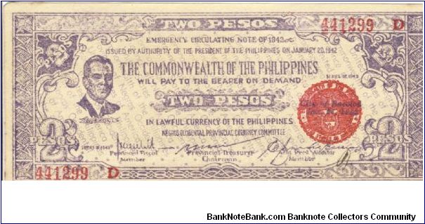 S-647b Rare 3 consecutive numbered Negros Occidental Guerilla 2 Pesos notes, 3 - 3. Banknote