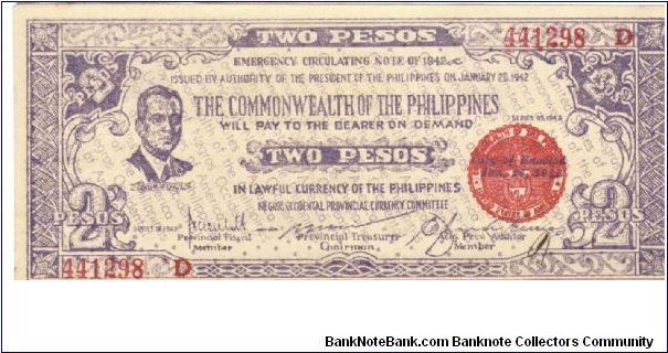 S-647b Rare 3 consecutive numbered Negros Occidental Guerilla 2 Pesos notes, 2 - 3. Banknote