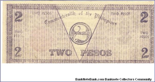 Banknote from Philippines year 1942