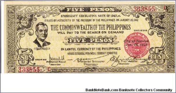 S-648a Rare 3 consecutive numbered Negros Occidental Guerilla 5 Pesos notes, 3 - 3. Banknote