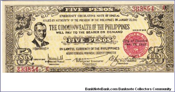 S-648a Rare 3 consecutive numbered Negros Occidental Guerilla 5 Pesos notes, 2 - 3. Banknote