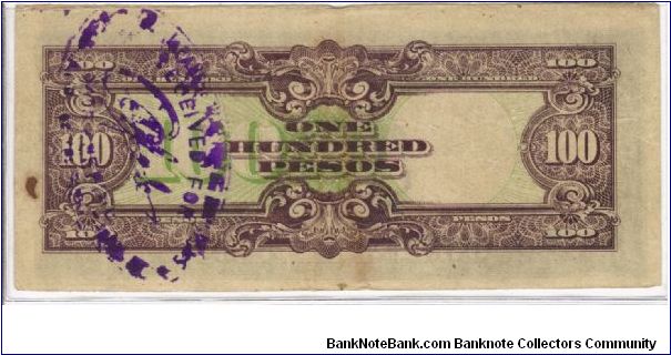 Banknote from Philippines year 1944