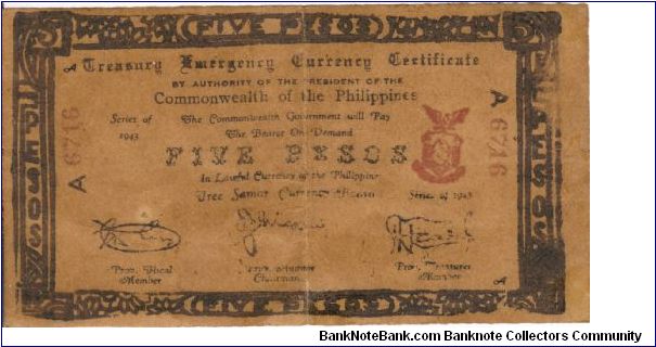 S-1110 Very Rare Free Samar Treasury Emergency Currency 5 Pesos note in hard to find condition. Banknote