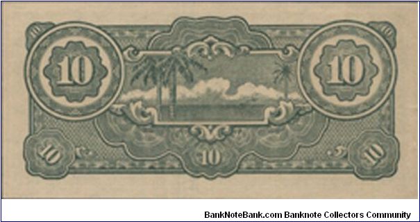 Banknote from Singapore year 1942