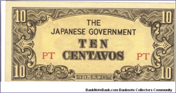 P-104a Philippine 10 Centavos note under Japan rule with block letters PT. Banknote