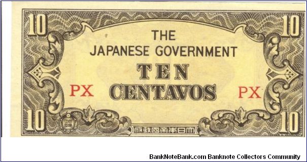 P-104a Philippine 10 Centavos note under Japan rule with block letters PX. Banknote