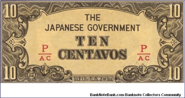 P-104b Philippine 10 Centavos note under Japan rule with fractional block letters P/AC. Banknote