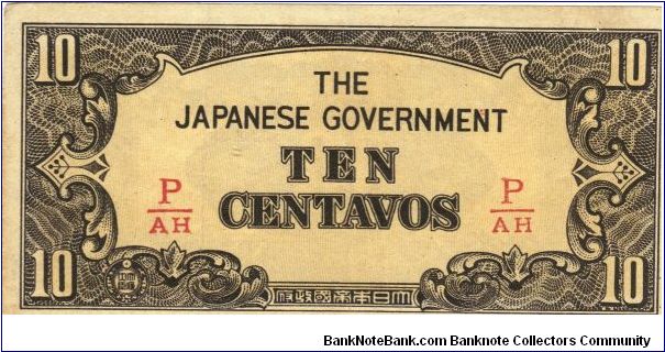 P-104b Philippine 10 Centavos note under Japan rule with fractional block letters P/AH. Banknote