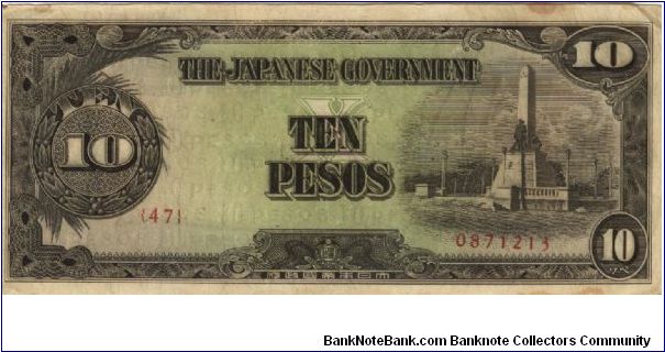 P-111a Philippine 10 Pesos note under Japan rule with plate number 47. Banknote