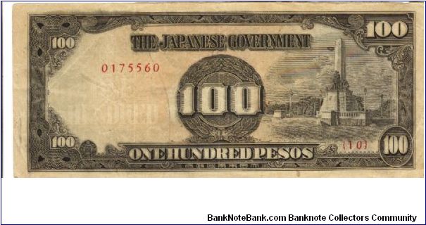 P-112a Philippine 100 Pesos note under Japan rule with plate number 10. Banknote