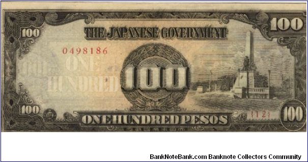 P-112a Philippine 100 Pesos note under Japan rule with plate number 12. Banknote