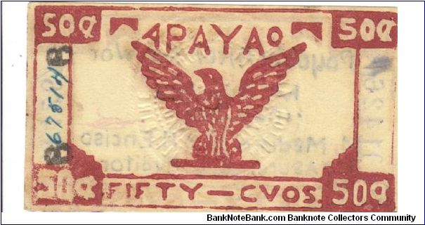 Banknote from Philippines year 1942