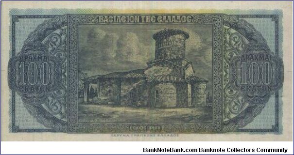 Banknote from Greece year 1950