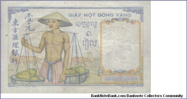 Banknote from Vietnam year 1932