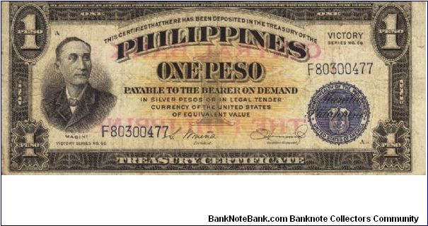PI-117c Philippine 1 Peso note with thin lettering overprint on reverse. Banknote