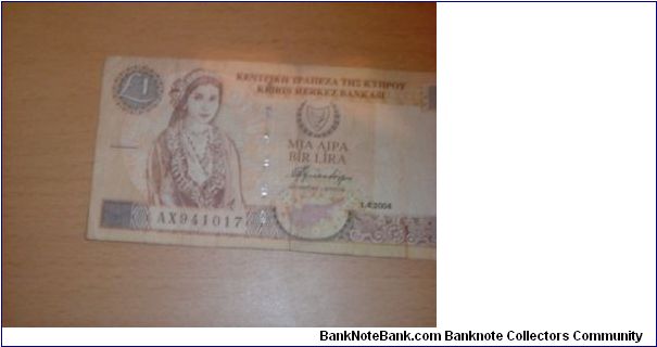 1 pound, dated 1 April 2004 Banknote