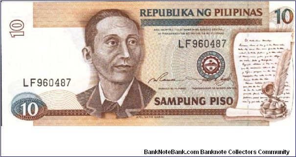 PI-181b Republika Ng Pilipinas 10 Pesos note. Banknote