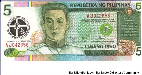 PI-179 Republika Ng Pilipinas 5 Pesos note. Banknote
