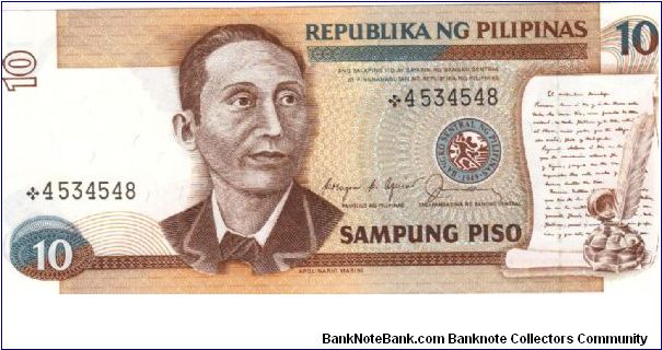 PI-169br Republika Ng Pilipinas 10 Pesos Replacement (Star) note. Banknote