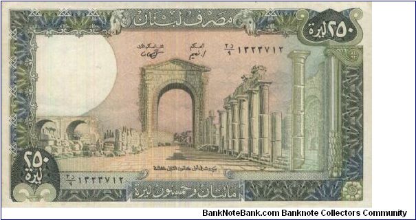 250 Livre,Banque Du Liban.Ruins at Tyras.Printed by Thomas De La Rue & Co, Limited. Banknote