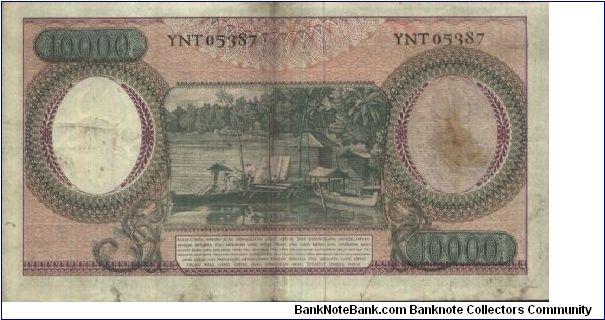 Banknote from Indonesia year 1964
