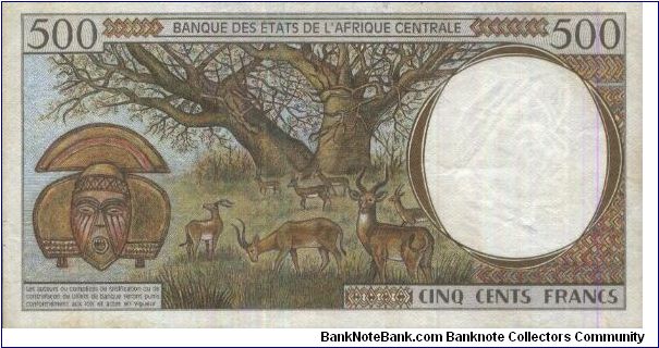 Banknote from Central African Republic year 1999