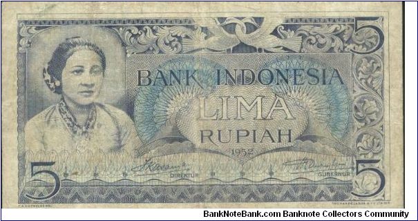 CULTURAL SERIES SIGNED BY MR INDRA KASOEMA & MR SJAFRUDDIN PRAWIRANEGARA. (O)R A KARTINI (R)FLORAL DESIGN. WATERMARK VERTICAL WAVY LINES.PRINTED BY THOMAS DE LA RUE & COMPANY,LIMITED.136X75MM Banknote