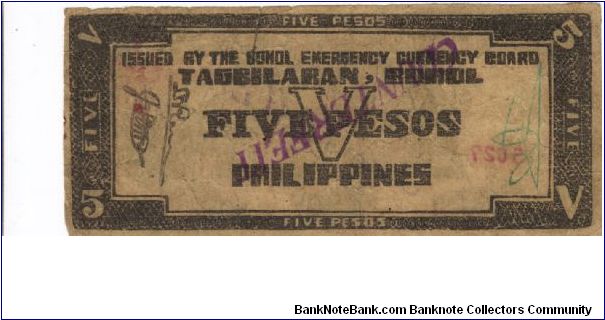 Banknote from Philippines year 1942