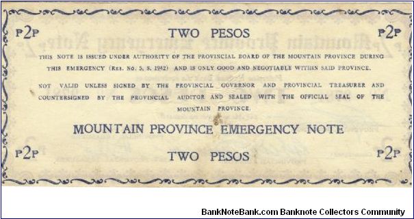 Banknote from Philippines year 1942