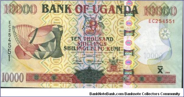 10,000 shs Note
Uganda. Banknote