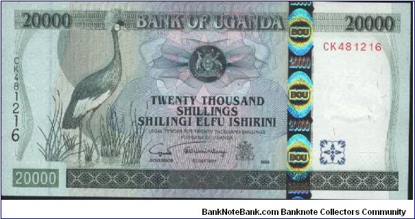 20,000 shs Note
Uganda. Banknote