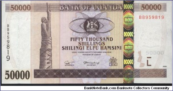 50,000 Shs Note
Uganda. Banknote