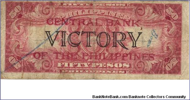 Banknote from Philippines year 1949