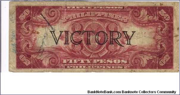 Banknote from Philippines year 1944