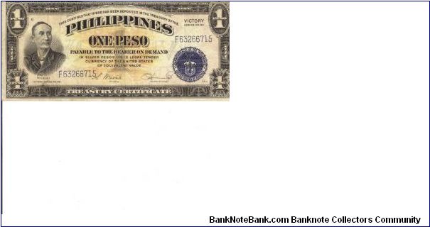 PI-117 Central Bank of the Philippines 1 Peso note. Will trade this note for Philippine notes I don't have. Banknote