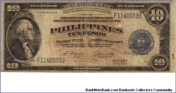 PI-97 Philippines 10 Pesos Victory note. Will trade this note for Philippine notes I don't have. Banknote