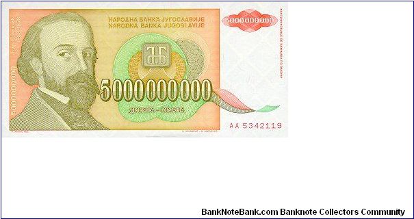 5.000.000.000 Banknote
