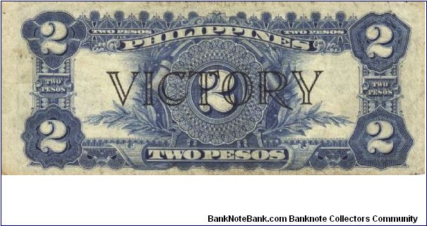 Banknote from Philippines year 1944