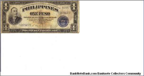 PI-94 Philippine 1 Peso Victory note. Will trade this note for Philippine notes I don't have. Banknote